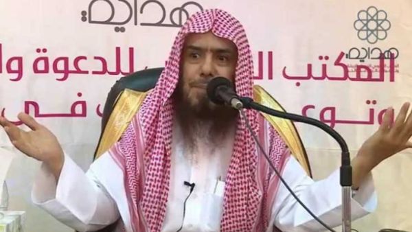 الشيخ عبد الرحمن المحمود، عضو هيئة التدريس بجامعة الإمام (سابقاً)