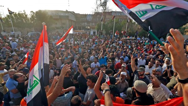 مظاهرات في البصرة