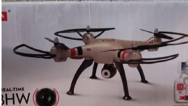  ضبط حاوية بحجم 40 قدما تحتوي على طائرات مسيرة 