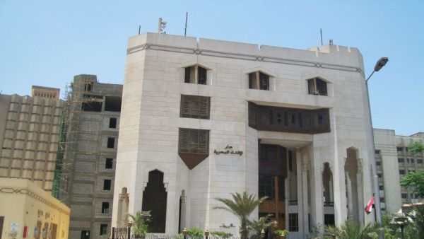 مرصد الإفتاء في مصر