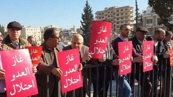 وقفة احتجاجية مطالبة بإسقاط اتفاقية الغاز مع الاحتلال الإسرائيلي