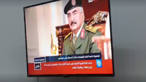 الإعلام الحربي يخترق قناة "ليبيا الأحرار"
