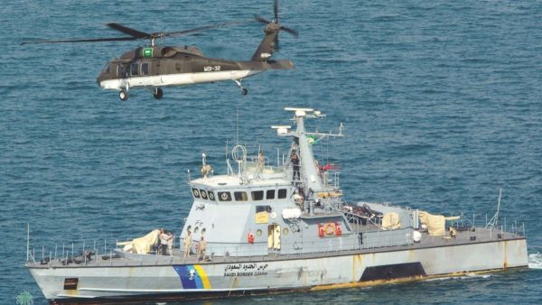 حرس الحدود السعودي