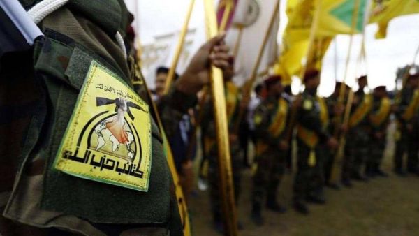 مقاتلون من "كتائب حزب الله" في العراق