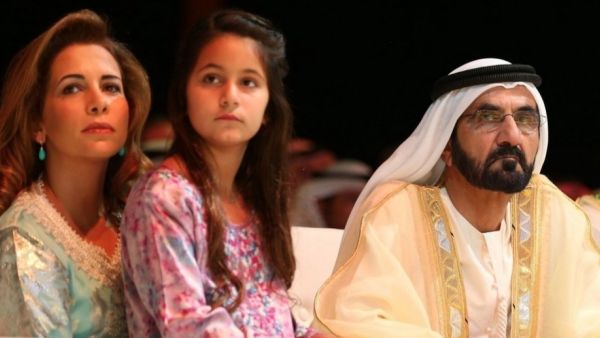 الأميرة هيا بنت الحسين والأمير محمد بن راشد آل مكتوم