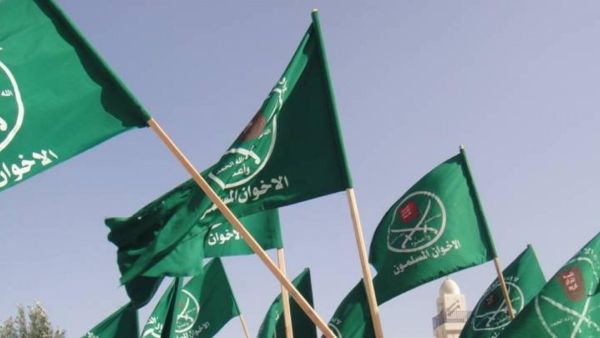 جماعة الإخوان اعترفت مؤخرًا بخليتها المتواجدة في الكويت