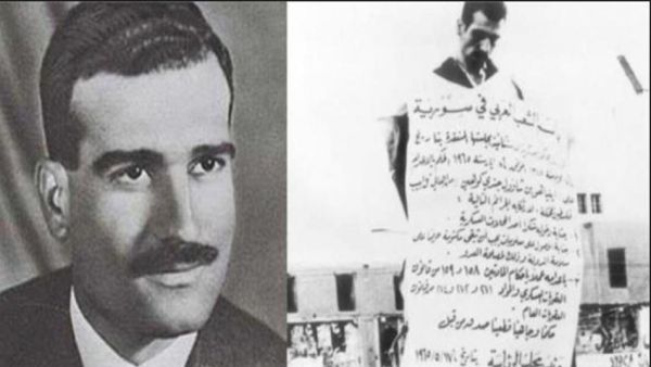 الجاسوس الإسرائيلي إيلي كوهين