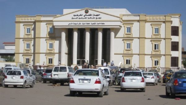 محكمة سودانية 