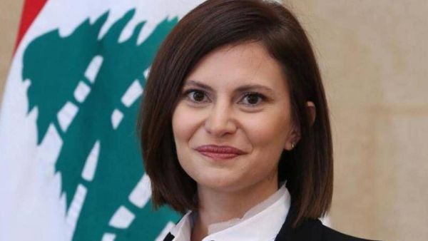 وزيرة ​الطاقة​ اللبنانية ​ندى بستاني