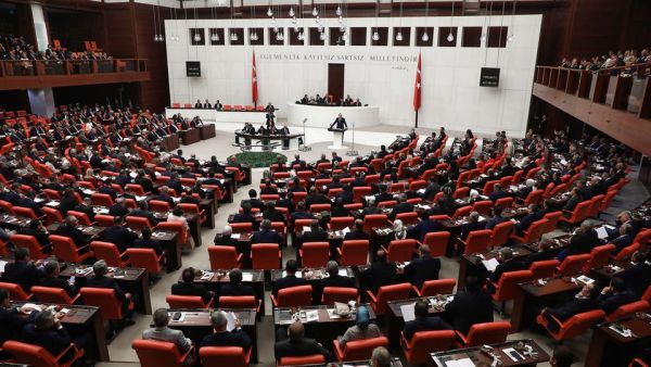 البرلمان التركي