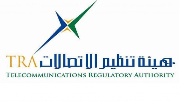  شركتا "غوغل" و"أبل" الأمريكيتان أزالتا تطبيق المراسلة "توتوك ToTok"