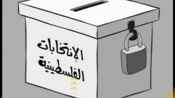  السلطة الفلسطينية تعول على الضغط الأوروبي لكبح جماح إسرائيل