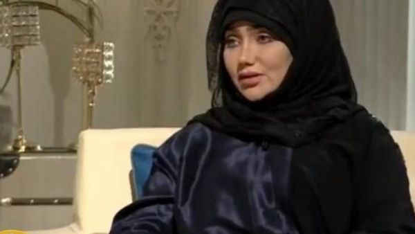 كوثر الأربش