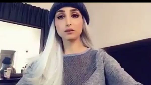 هند القحطاني