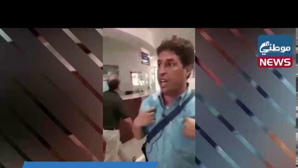 ذهب لاستلام جثة والدته وتفاجأ باستبدالها