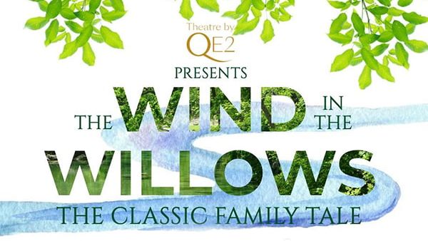 عرض مسرحي عائلي خلال أكتوبر