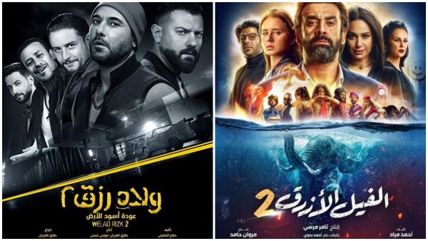 بينها "الفيل الأزرق 2" و"ولاد رزق 2".. لماذا ارتفعت الإيرادات رغم قلة التكلفة الإنتاجية؟