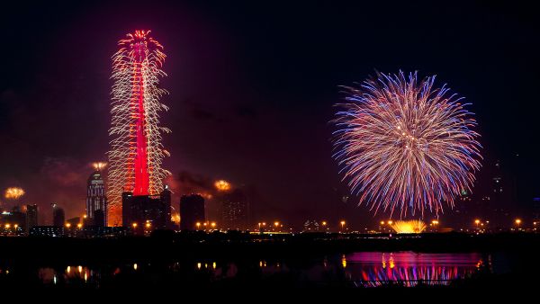 استقبل عام 2020 مع أبرز العروض