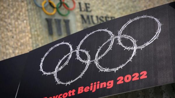 Uyghur Turks in US protest 2022 Beijing Winter Olympics