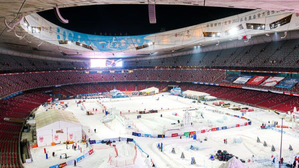 2022 Winter Olympics Opening Ceremony