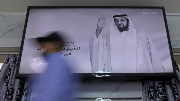 World Leaders Mourn Deceased UAE President