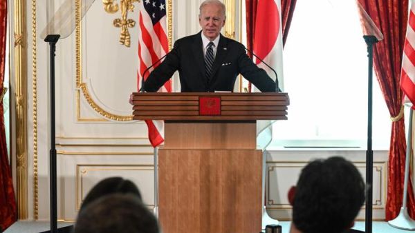 Biden Says US Would Defend Taiwan Militarily From Invasion by China