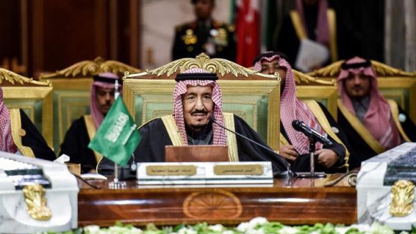 King Salman of Saudi Arabia Admitted to Hospital