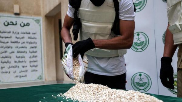 Saudi Arabia Seizes 11 Million Captagon Pills in Latest Bust