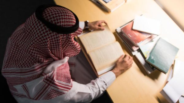 The Stats: Is There a Culture of Reading in the Arab World?