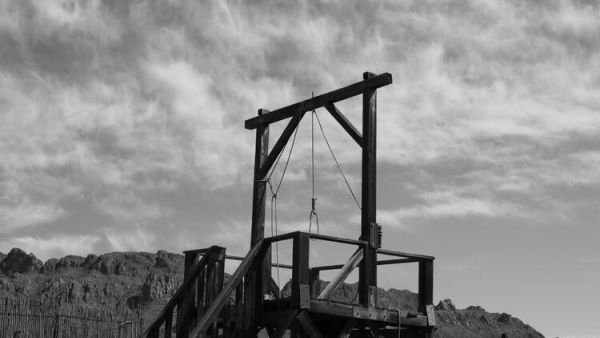 Report: Iran Executions See 'Alarming Rise' in 2021 (AFP)