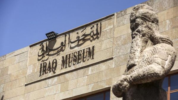 Iraq Recovers Trafficked Antiquities From Lebanon