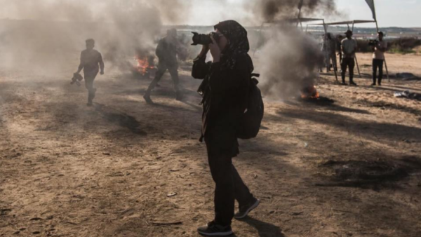 The Award Winning Work of Palestinian Photojournalist Fatima Shbair