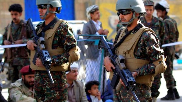 Saudi-US Operation Rescues American Women From Yemen