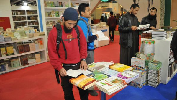 The 53rd Cairo International Bookfair Kicks Off