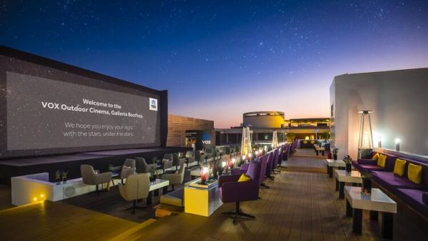 The Best Movie Theaters in Dubai