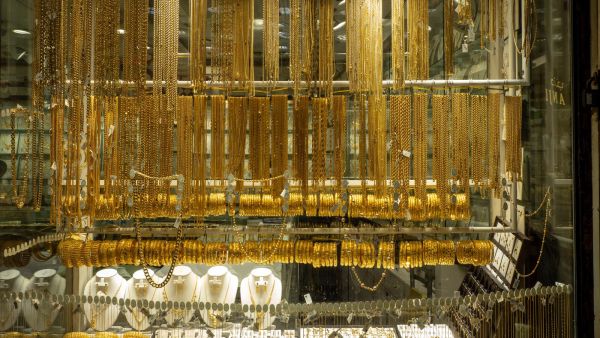 (Source: Shutterstock) Gold Prices in Dubai Today: 24K Stable at Dh209.0 Per Gram