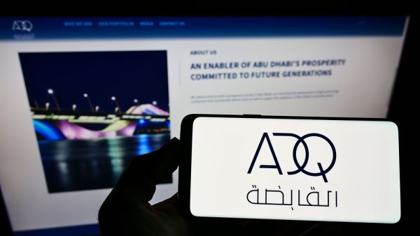 "القابضة" (ADQ) تستحوذ على الأسهم المتبقية في شركة "ضمان"