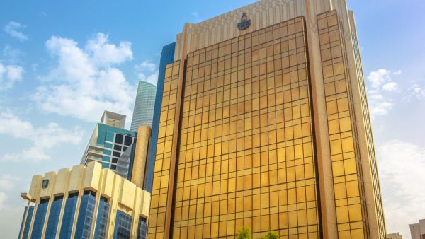 The Arab Monetary Fund and Islamic Financial Services Board Reinforce their Technical Cooperation for the benefit of Arab Countries