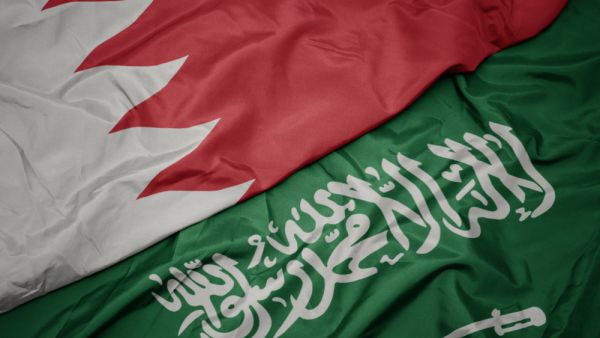 Saudi Arabia, Bahrain Ink Agreement to Enhance Trade