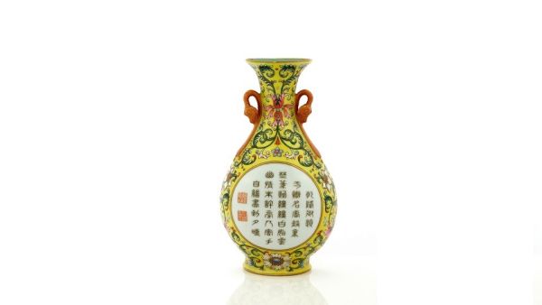 The 8-inch vase once belonged to the Qianlong Emperor who ruled China from 1735 to 1796.