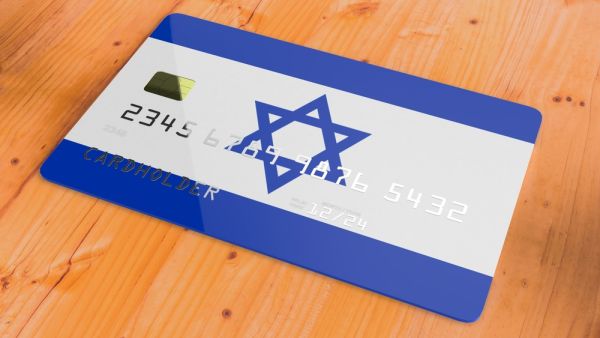 Israel’s First Digital Bank Gets Green Light to Start Operations