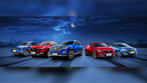 ‘إم جي موتور’ تطلق منصّة تجارة إلكترونية جديدة بالكامل لتعزيز تجربة العملاء في رمضان