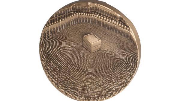 World’s Oldest Minting Institution Expands Presence In Middle East