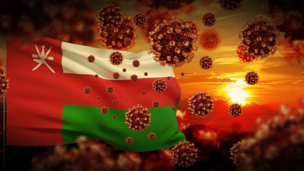 Oman Launches New Loan Program for Businesses Hit by Pandemic
