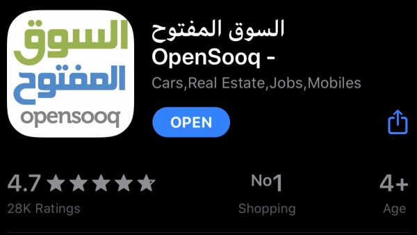 SJIF Backs $24 Million Funding in Jordanian OpenSouq.com