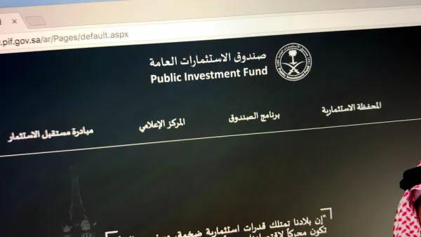 Saudi PIF To Invest in Investcorp-Aberdeen Infrastructure Fund