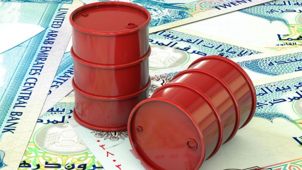 UAE to Lower Petrol Prices in November.