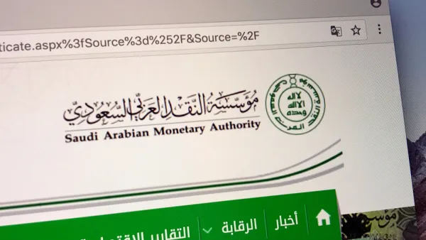Saudi Central Bank Extends Deferred Payment Program Until Q1 2021-End