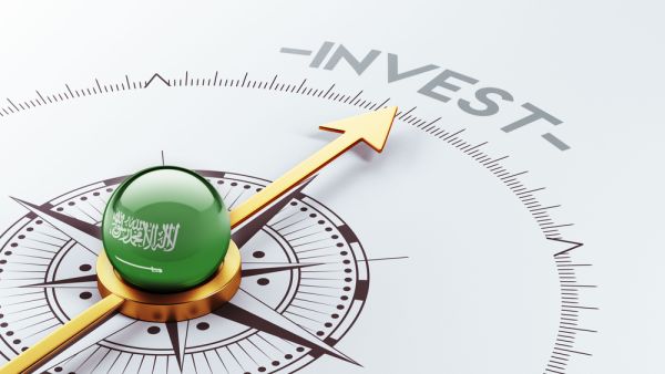 Saudi Arabia Reveals $15 Billion Opportunities for Responsible Investments
