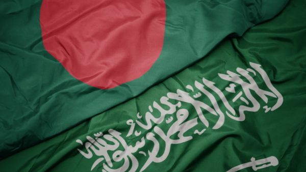 Saudi Arabia to Supply Phosphate Fertilizer to Bangladesh